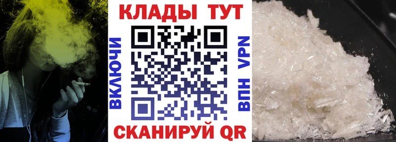 Хочу наркоту Гусев COCAIN  ГАШ  МАРИХУАНА 