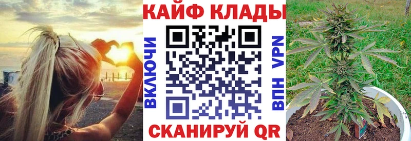  Cocaine Гусев