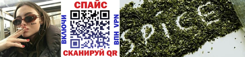 БУТИРАТ BDO Гусев