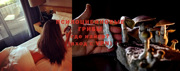 кокаин VHQ Белоозёрский