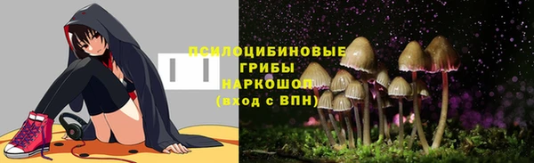 кокаин VHQ Белоозёрский