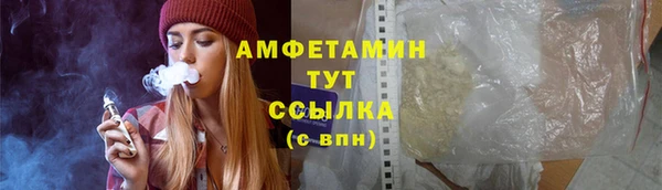 кокаин VHQ Белоозёрский