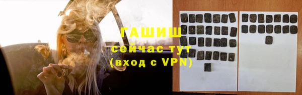 марки nbome Беломорск
