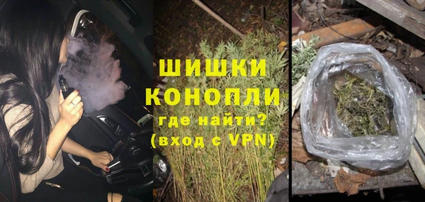 марки nbome Беломорск