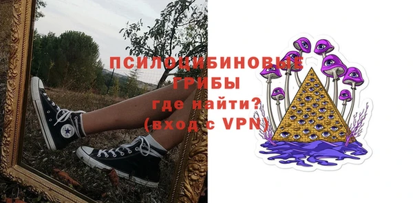 кокаин VHQ Белоозёрский