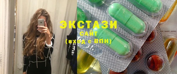 кокаин VHQ Белоозёрский