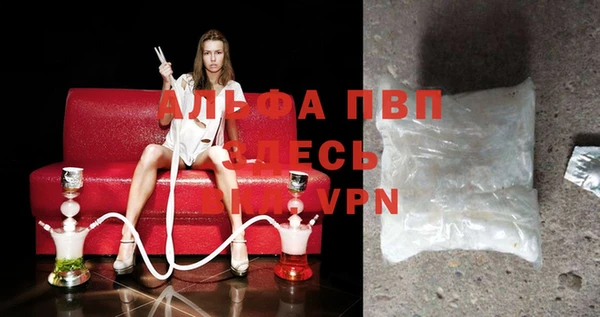 кокаин VHQ Белоозёрский