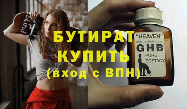 кокаин VHQ Белоозёрский