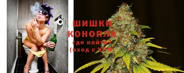 марки nbome Беломорск