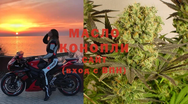 марки nbome Беломорск