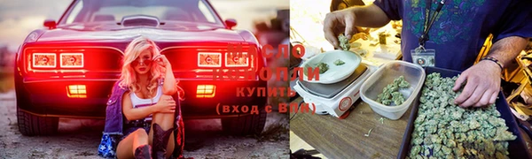 кокаин VHQ Белоозёрский