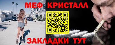 эйфоретик Бугуруслан