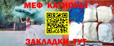 альфа пвп VHQ Бузулук