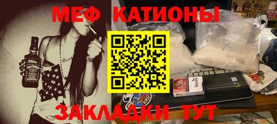 эйфоретик Бугуруслан