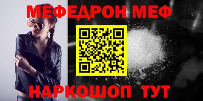 эйфоретик Бугуруслан
