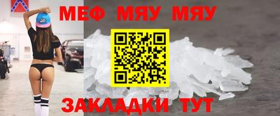 эйфоретик Бугуруслан