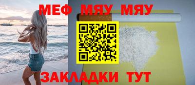 2c-b Будённовск