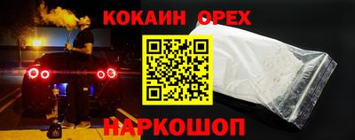 эйфоретик Бугуруслан