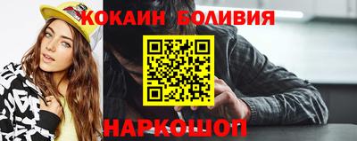 альфа пвп VHQ Бузулук