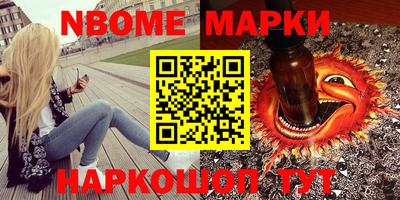 альфа пвп VHQ Бузулук