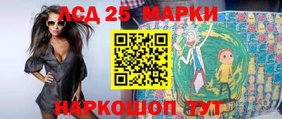 соль курить ск Азнакаево