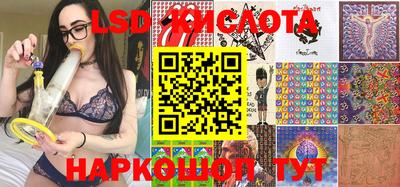 соль курить ск Азнакаево