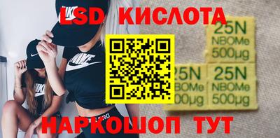 альфа пвп VHQ Бузулук