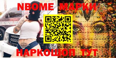 эйфоретик Бугуруслан