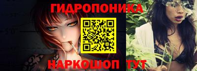 соль курить ск Азнакаево