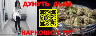 альфа пвп VHQ Бузулук
