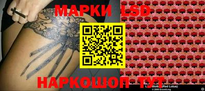 соль курить ск Азнакаево