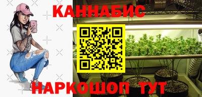эйфоретик Бугуруслан