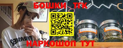 дурь Абакан