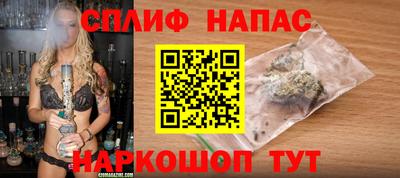 альфа пвп VHQ Бузулук