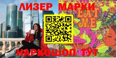 дурь Абакан