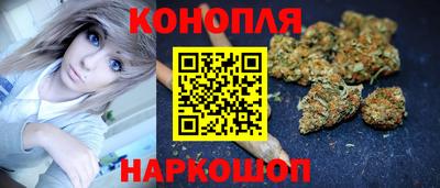 2c-b Будённовск