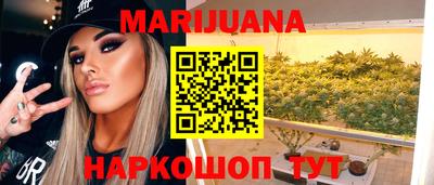 альфа пвп VHQ Бузулук