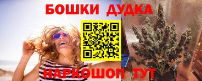 эйфоретик Бугуруслан