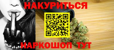 гидропоника Гусь-Хрустальный