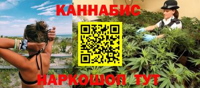 эйфоретик Бугуруслан
