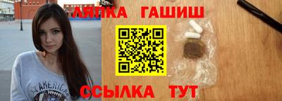 дурь Абакан