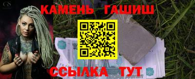 apvp Абинск