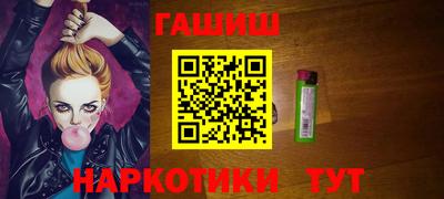 2c-b Будённовск