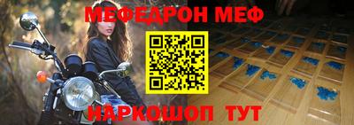 дурь Абакан