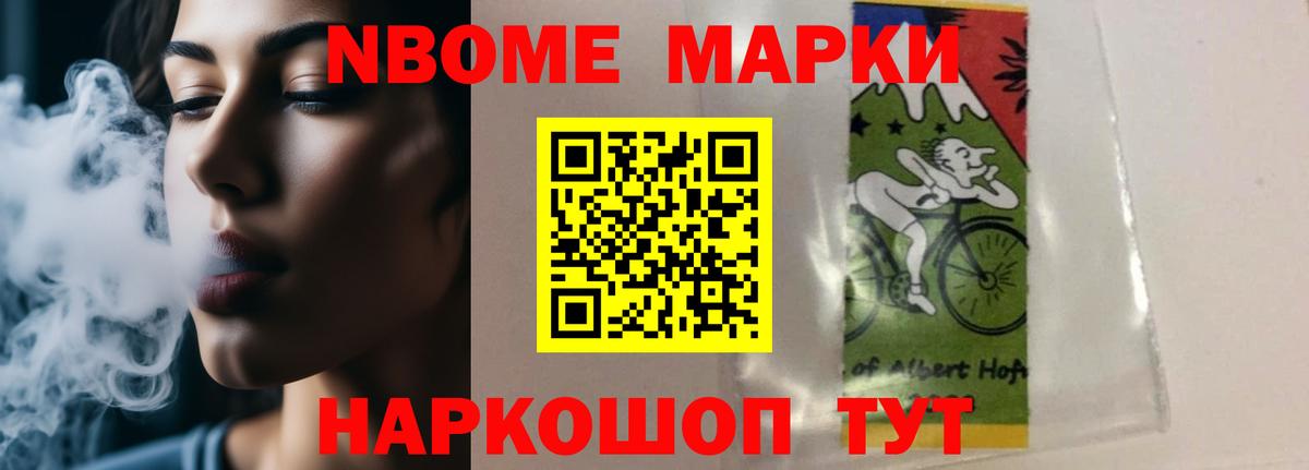 LSD-25 экстази кислота  Гусев  ЛСД экстази кислота 