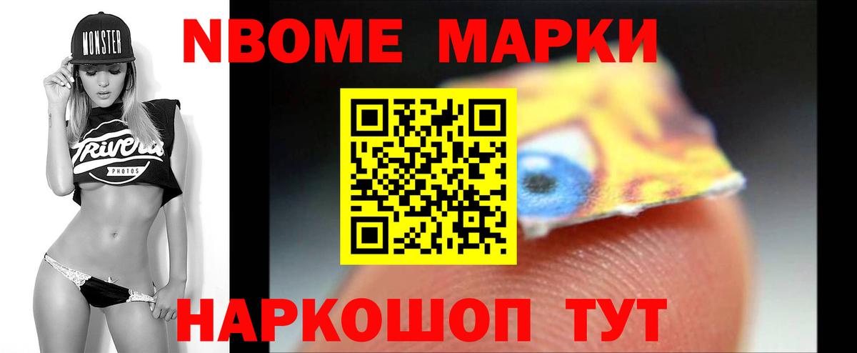 LSD-25 экстази кислота Гусев