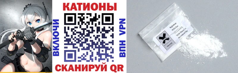 блэк спрут ссылка Гусев МЯУ-МЯУ VHQ